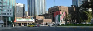 ANEX | Novel Hotel City Center (Ex. Mercure Centre Abu Dhabi) 3* ANEX | Novel Hotel City Center (Ex. Mercure Centre Abu Dhabi) 3*