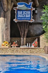 ANEX | Emirates Park Resort 3* ANEX | Emirates Park Resort 3*