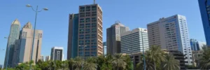 ANEX | Corniche Hotel Abu Dhabi 5* ANEX | Corniche Hotel Abu Dhabi 5*
