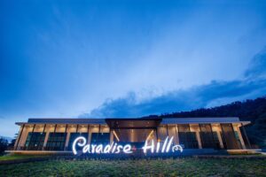 ANEX | Koh Chang Paradise Hill 3* ANEX | Koh Chang Paradise Hill 3*