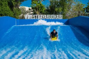 ANEX | Radisson Blu Hotel & Resort Abu Dhabi Corniche (Ex. Hilton Abu Dhabi) 4* ANEX | Radisson Blu Hotel & Resort Abu Dhabi Corniche (Ex. Hilton Abu Dhabi) 4*